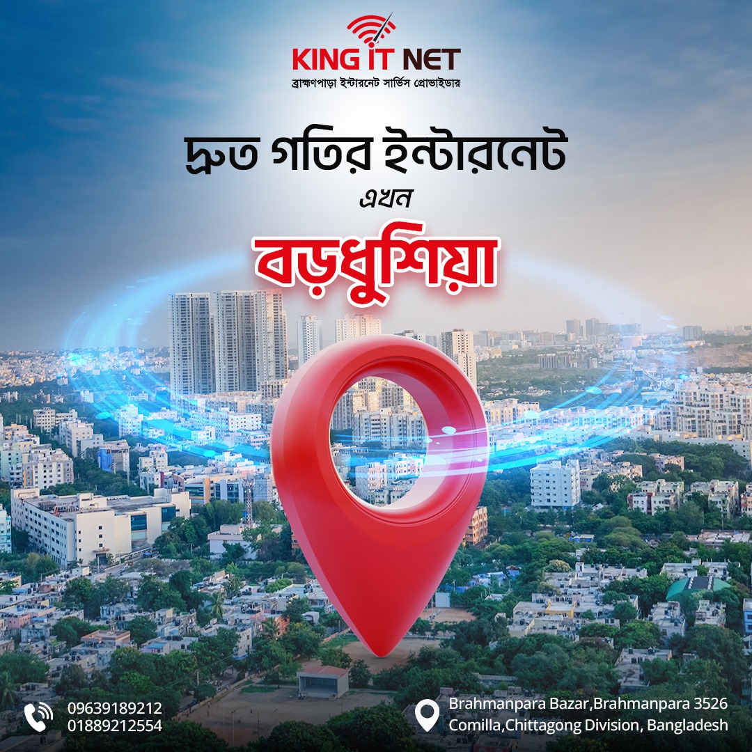 king it net bordusia