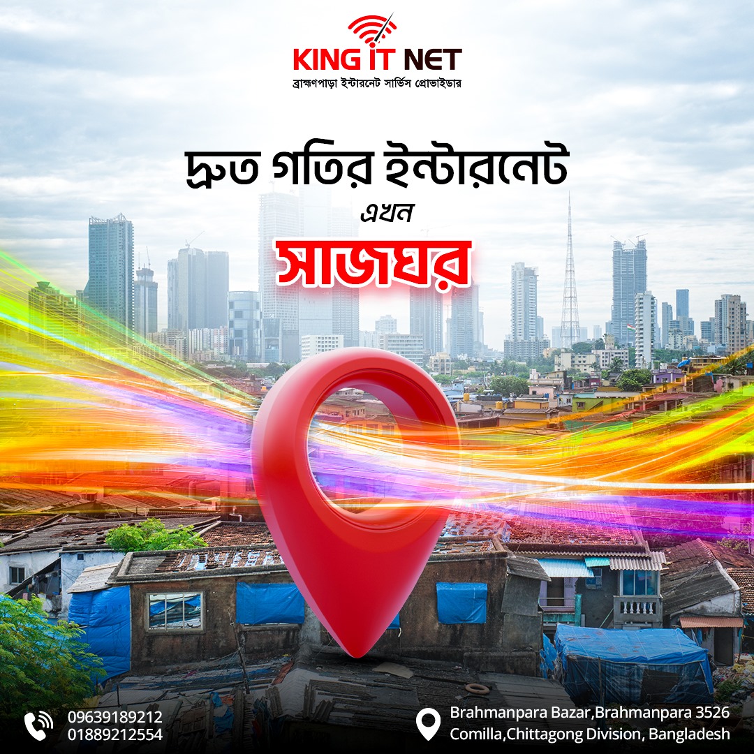 king it net bordusia